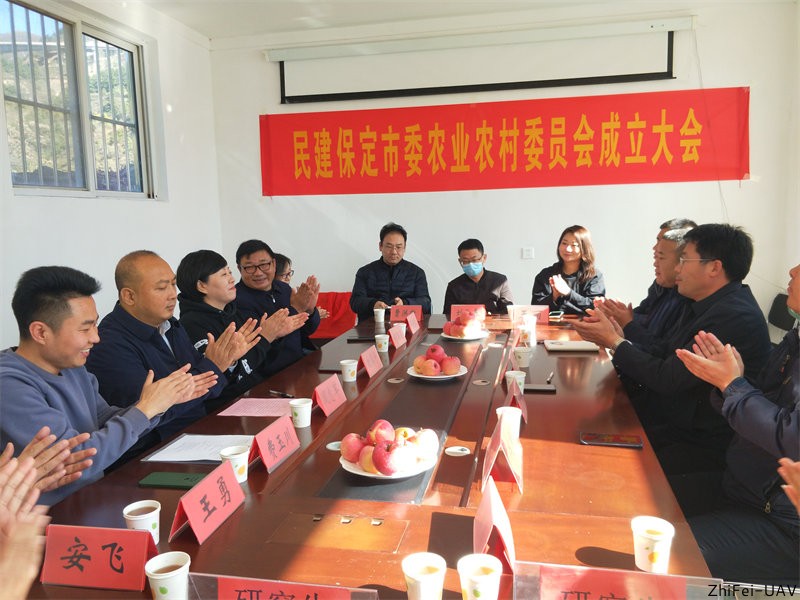 河北智飛極農(nóng)無人機(jī)科技|一鳶科技|行業(yè)定制無人機(jī)