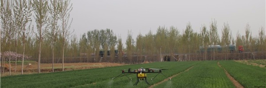 無人機(jī)防治病蟲害